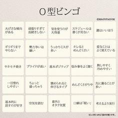 「c9 ビンゴ」で楽しむ日本語のビンゴゲーム！